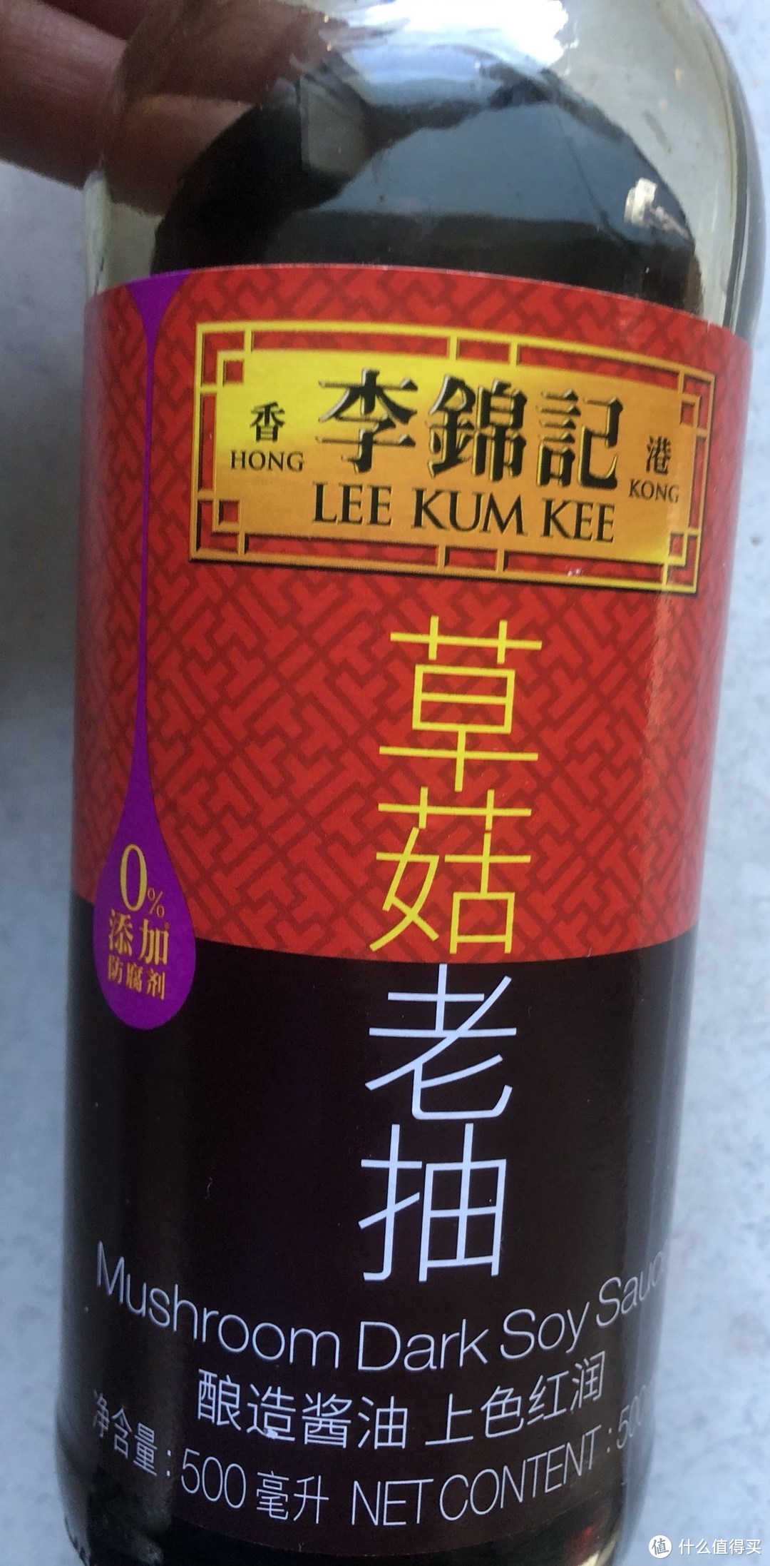 李锦记草菇老抽酱油