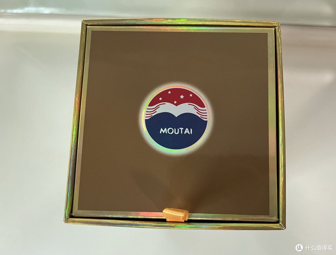 茅台珍品王子酒，最接近飞天茅台的王子酒！