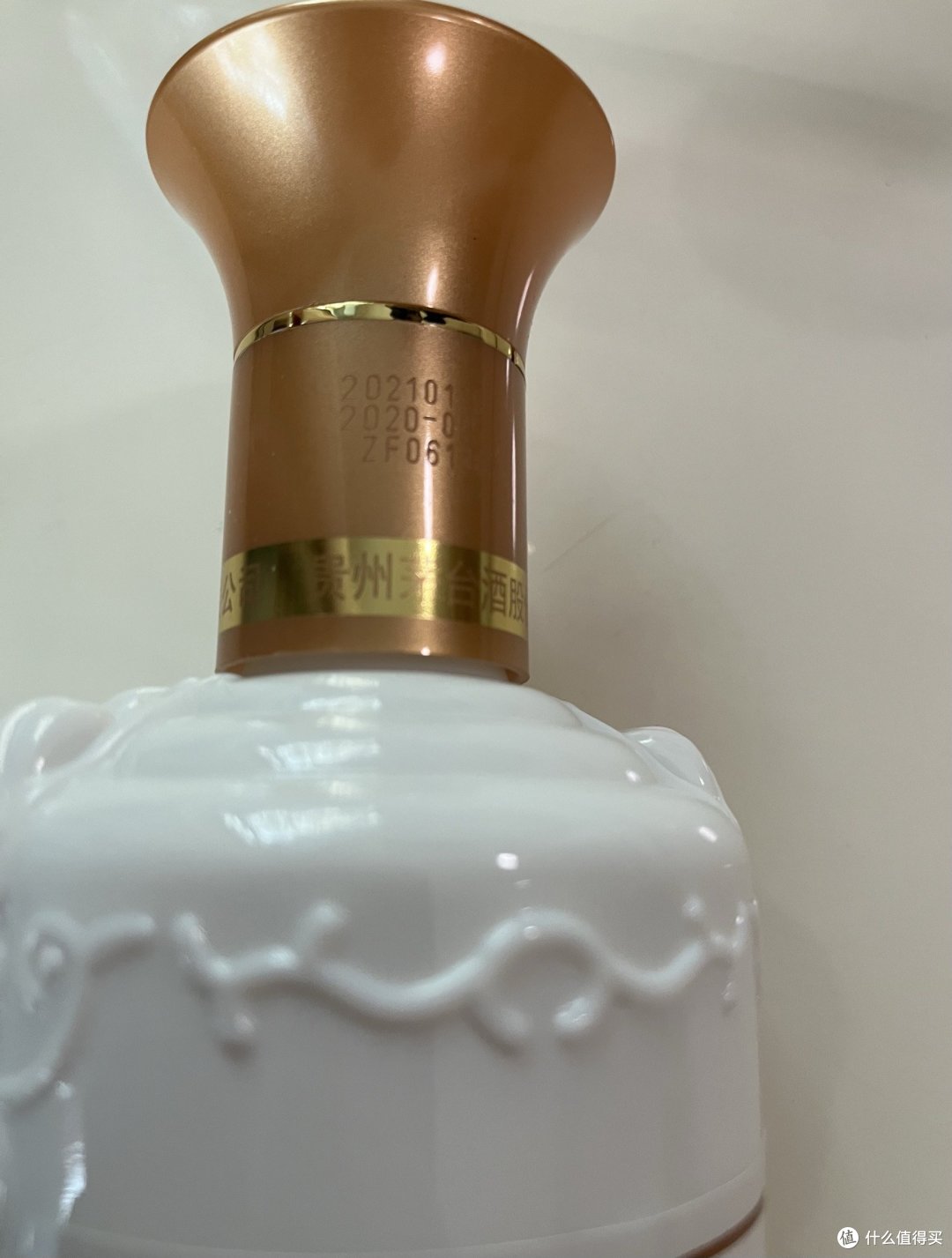 茅台珍品王子酒，最接近飞天茅台的王子酒！