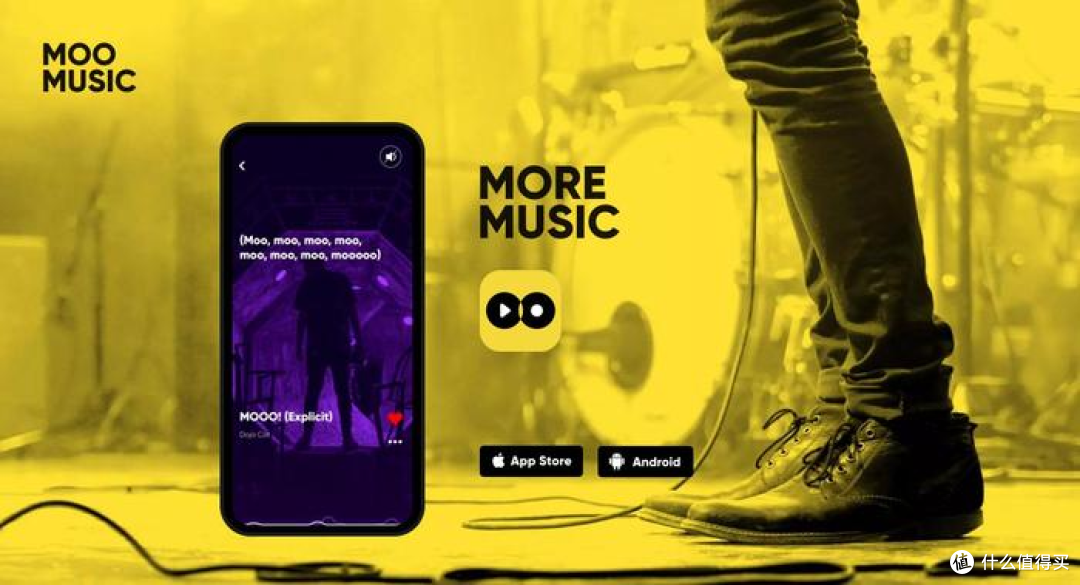 MOO 音乐播放器复活了?_手机软件_什么值得买