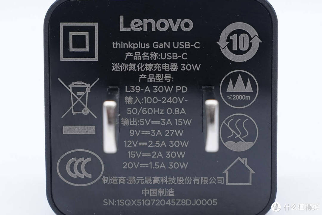 拆解报告：联想thinkplus 30W迷你氮化镓充电器L39-A 30W PD