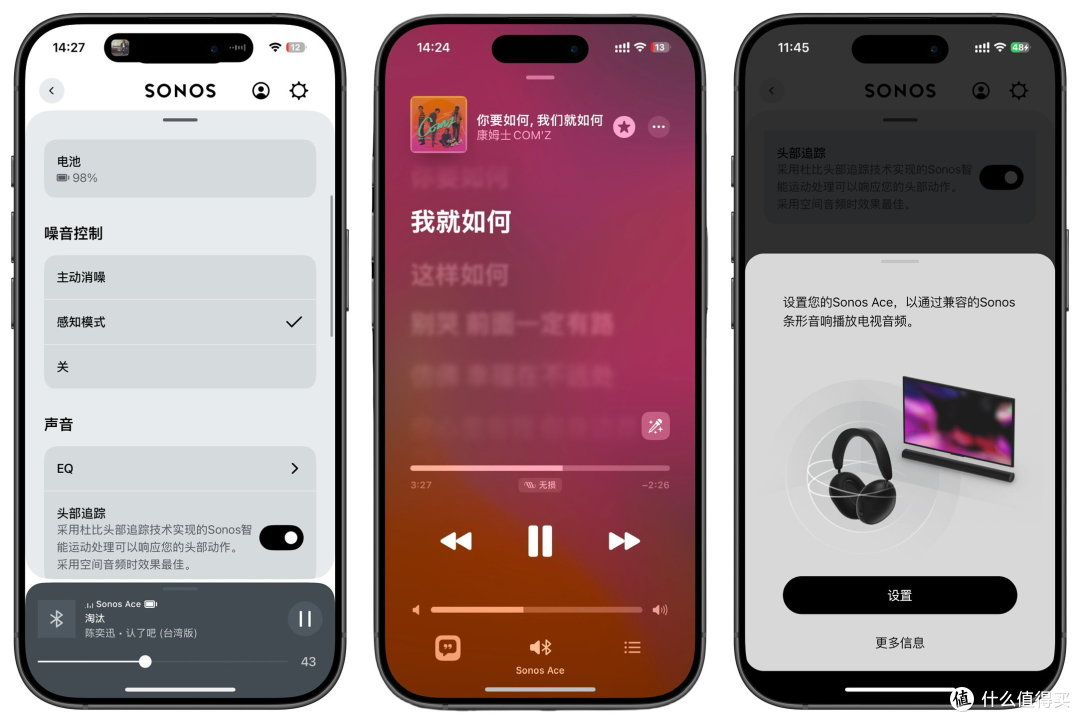 新年必入：实用价值与折腾乐趣兼备的数码设备，工作娱乐两不误