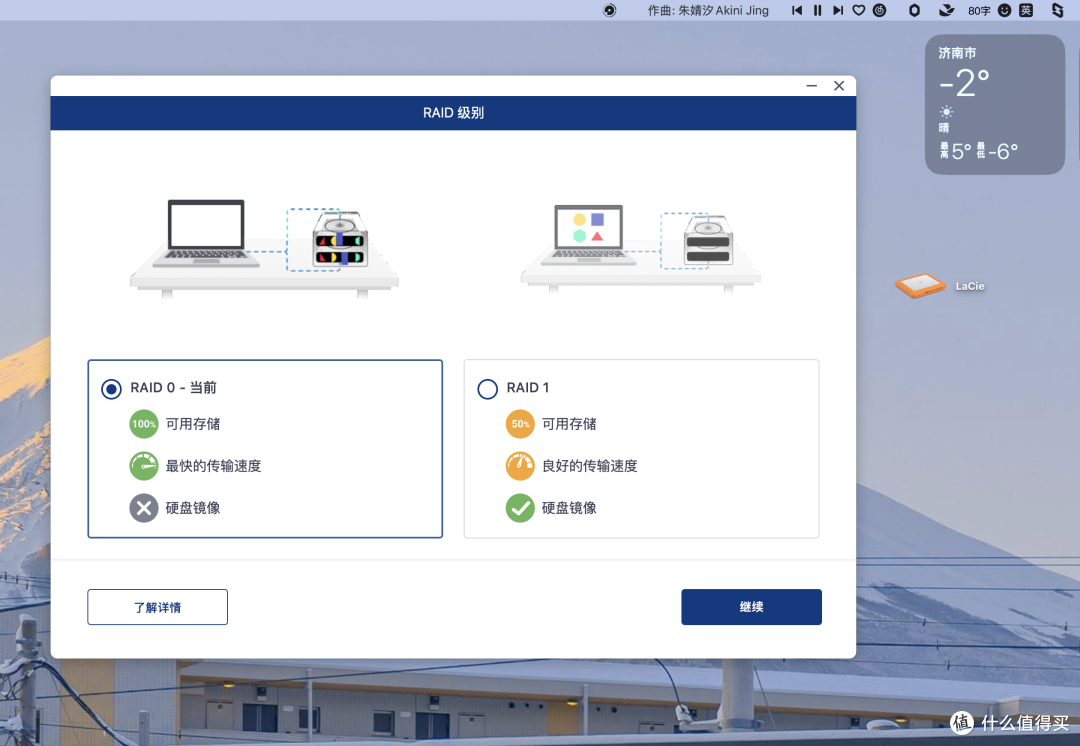 新年必入：实用价值与折腾乐趣兼备的数码设备，工作娱乐两不误