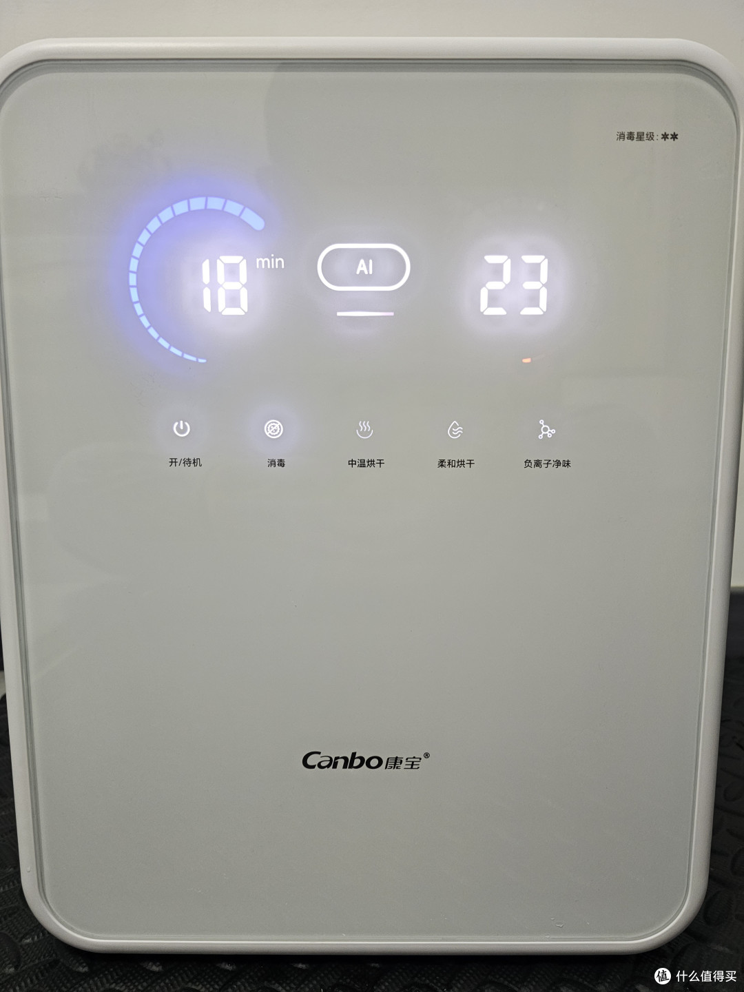 宝妈必看：康宝旗舰母婴消毒柜再翻车？御风母婴消毒柜体验分享！功能很强，但仍有不足！