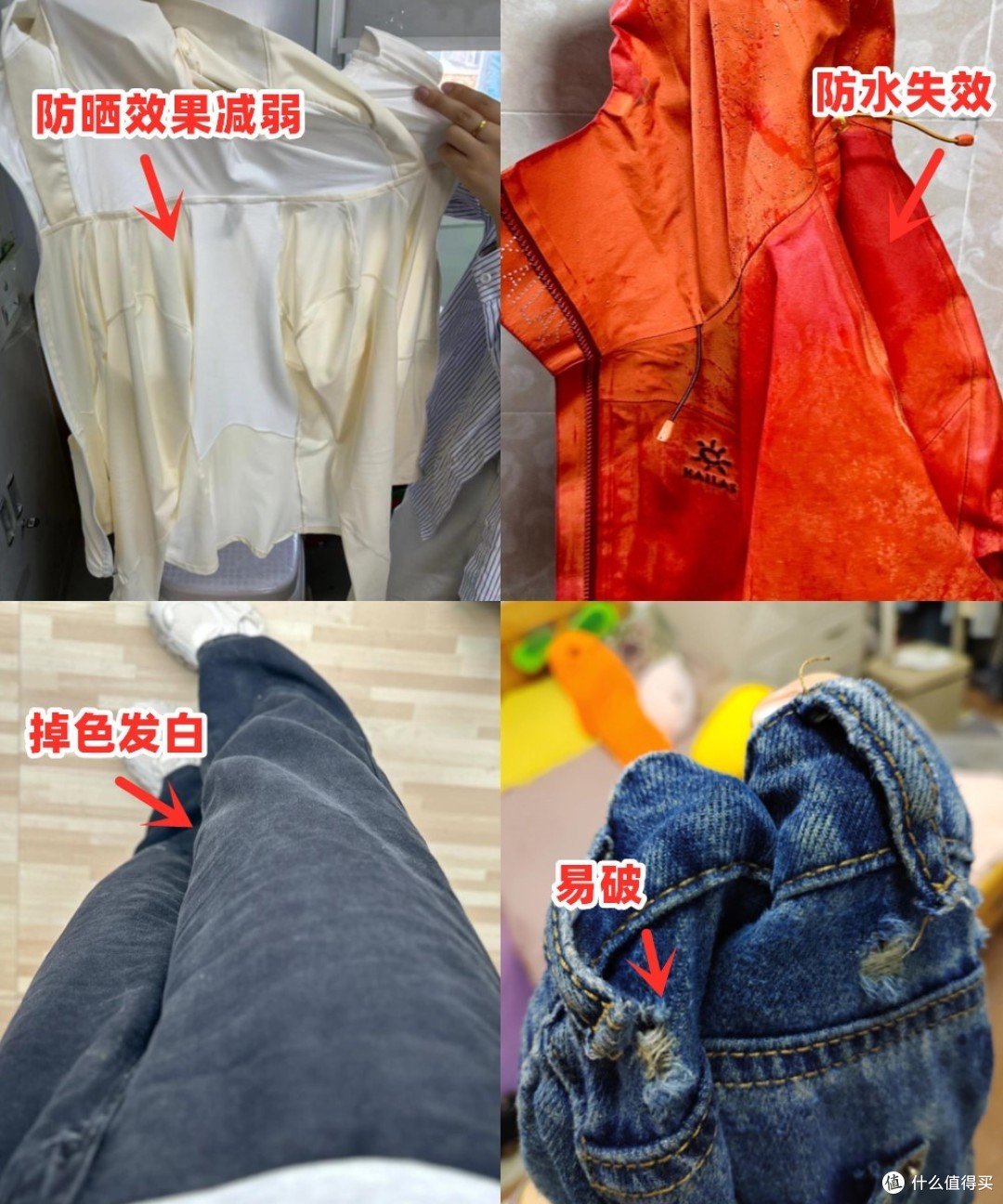 为什么羽绒服“第二年不保暖了”？内行告诉你：大概率被你洗坏了
