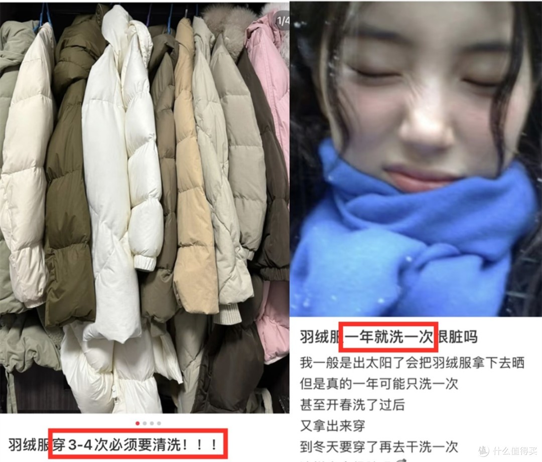 为什么羽绒服“第二年不保暖了”？内行告诉你：大概率被你洗坏了