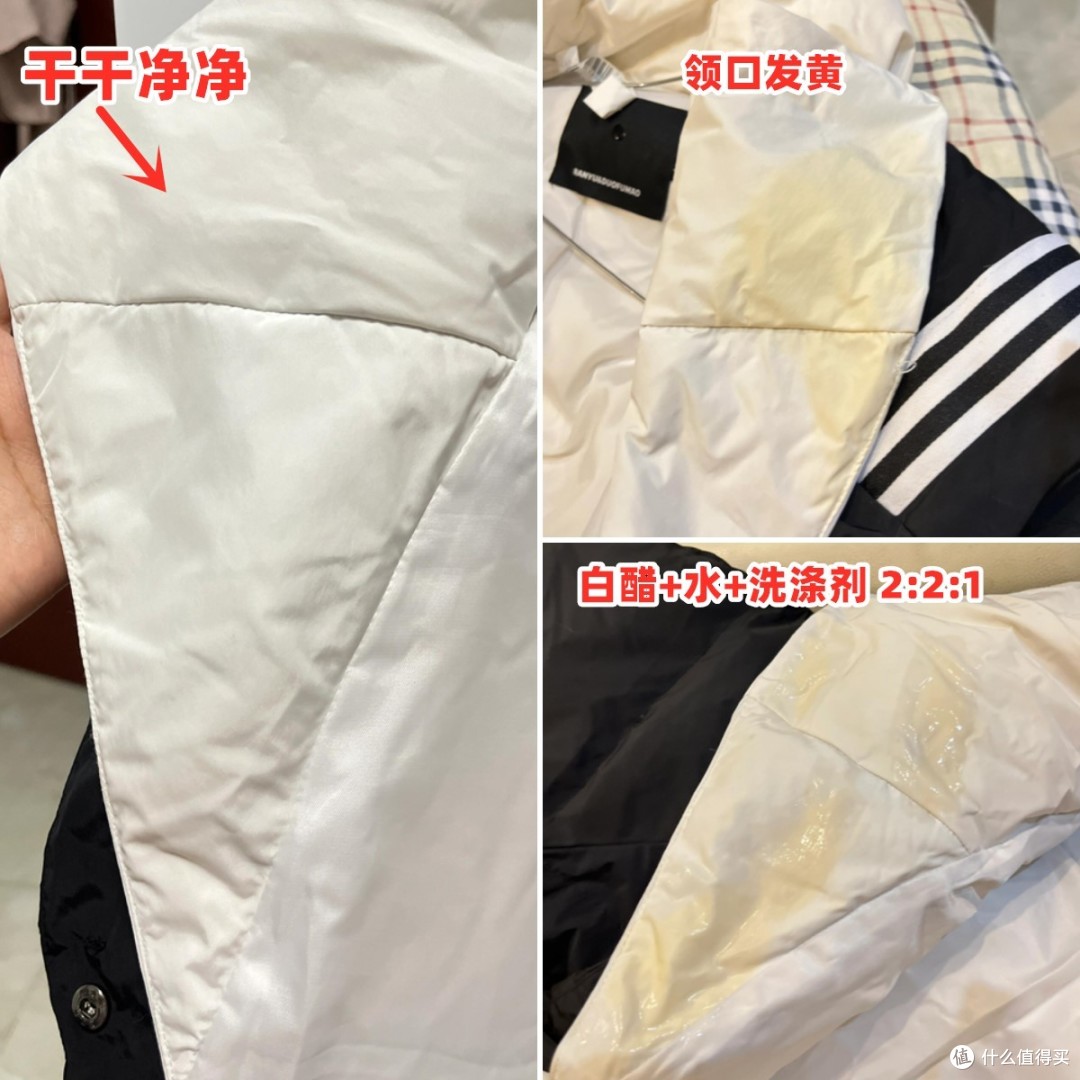 为什么羽绒服“第二年不保暖了”？内行告诉你：大概率被你洗坏了