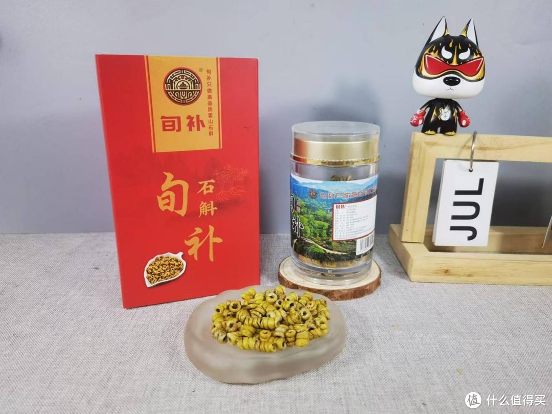 什么品牌的铁皮石斛好?四大知名品牌,让你的养生生活更有保障！