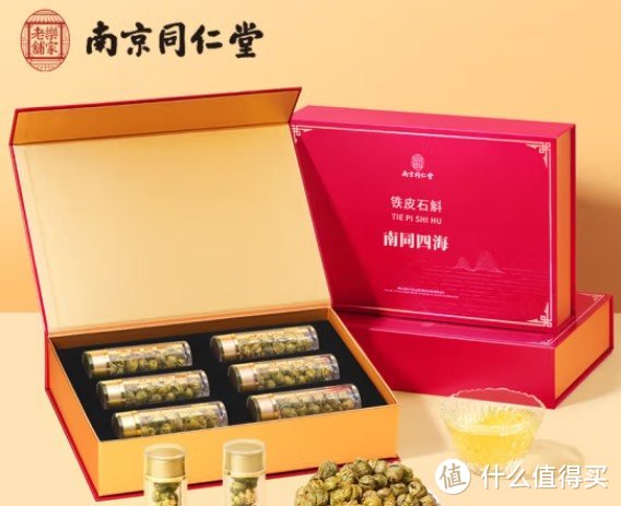 什么品牌的铁皮石斛好?四大知名品牌,让你的养生生活更有保障！