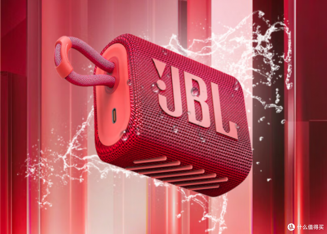 蓝牙音箱哪个牌子的好？2024年五大公认音质好的蓝牙音箱推荐！