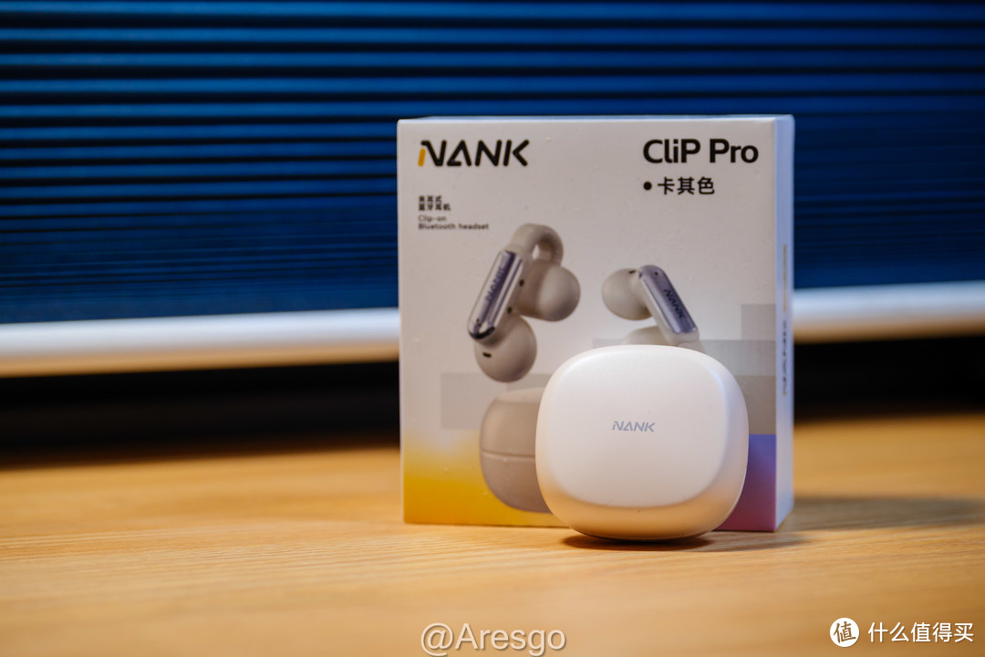 轻量化定向投送——NANK Clip Pro耳夹式开放式耳机