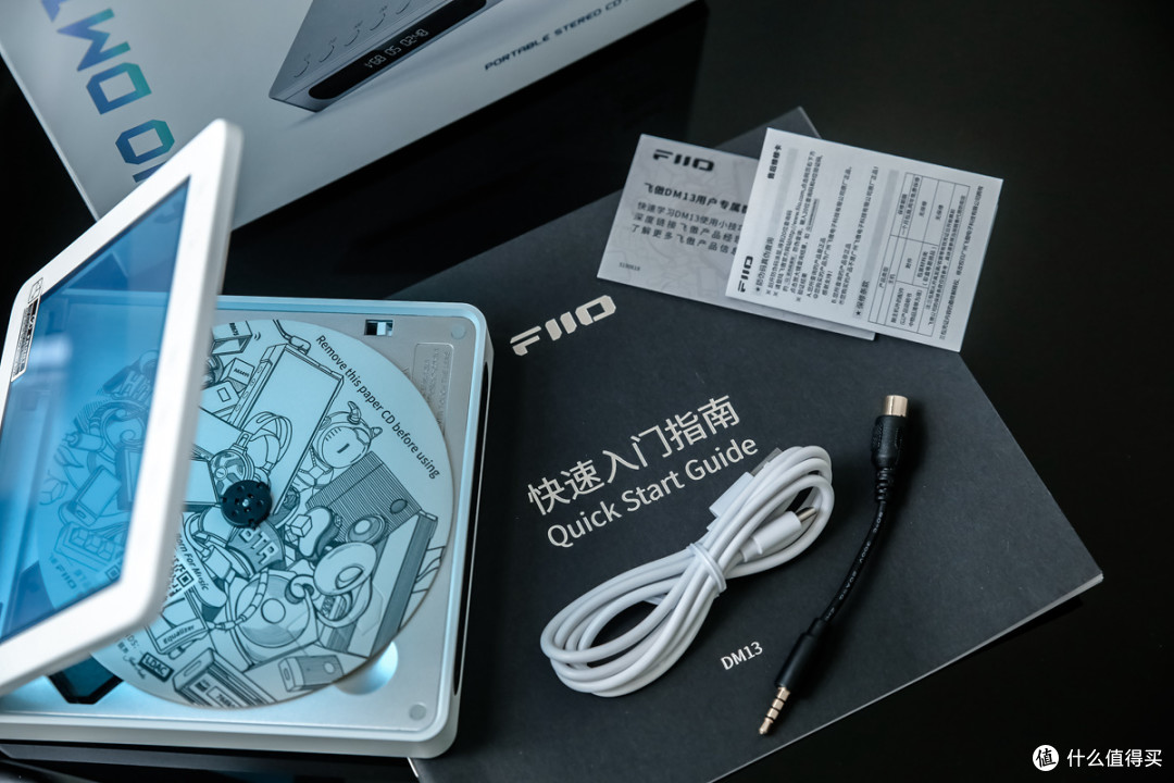 有颜又有料，爷青回的HiFi音质CD来了，入手体验飞傲DM13便携CD机