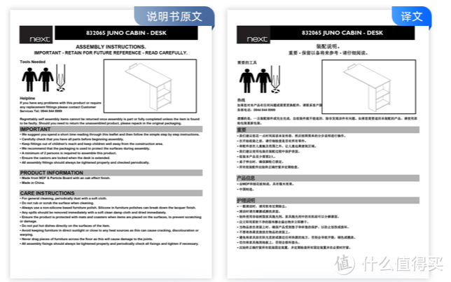 还在手动翻译PDF文档吗？推荐12款pdf文件翻译工具