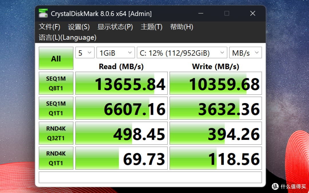 内行评测：换装Lunar Lake处理器，13年经典传承！ThinkPad X1 Carbon Aura AI 2025上手体验