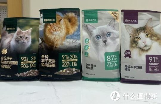 网易严选猫粮：实际用户反馈评价大揭秘！