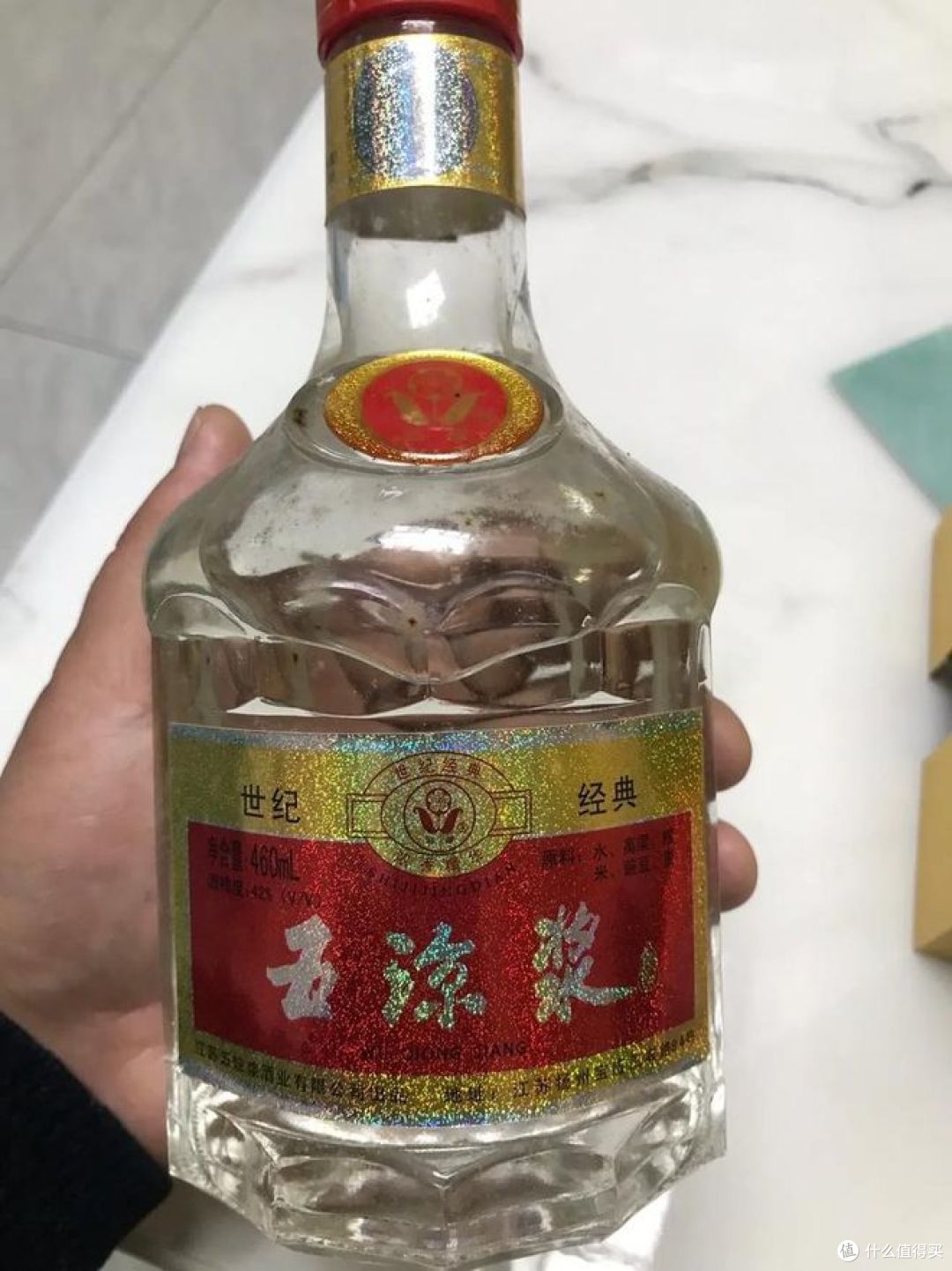 江苏酒的品牌有几种？你喝过几种？_白酒_什么值得买