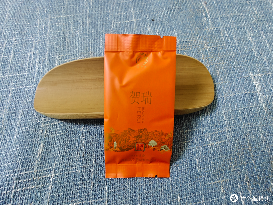 凤宁号贺瑞滇红茶测评