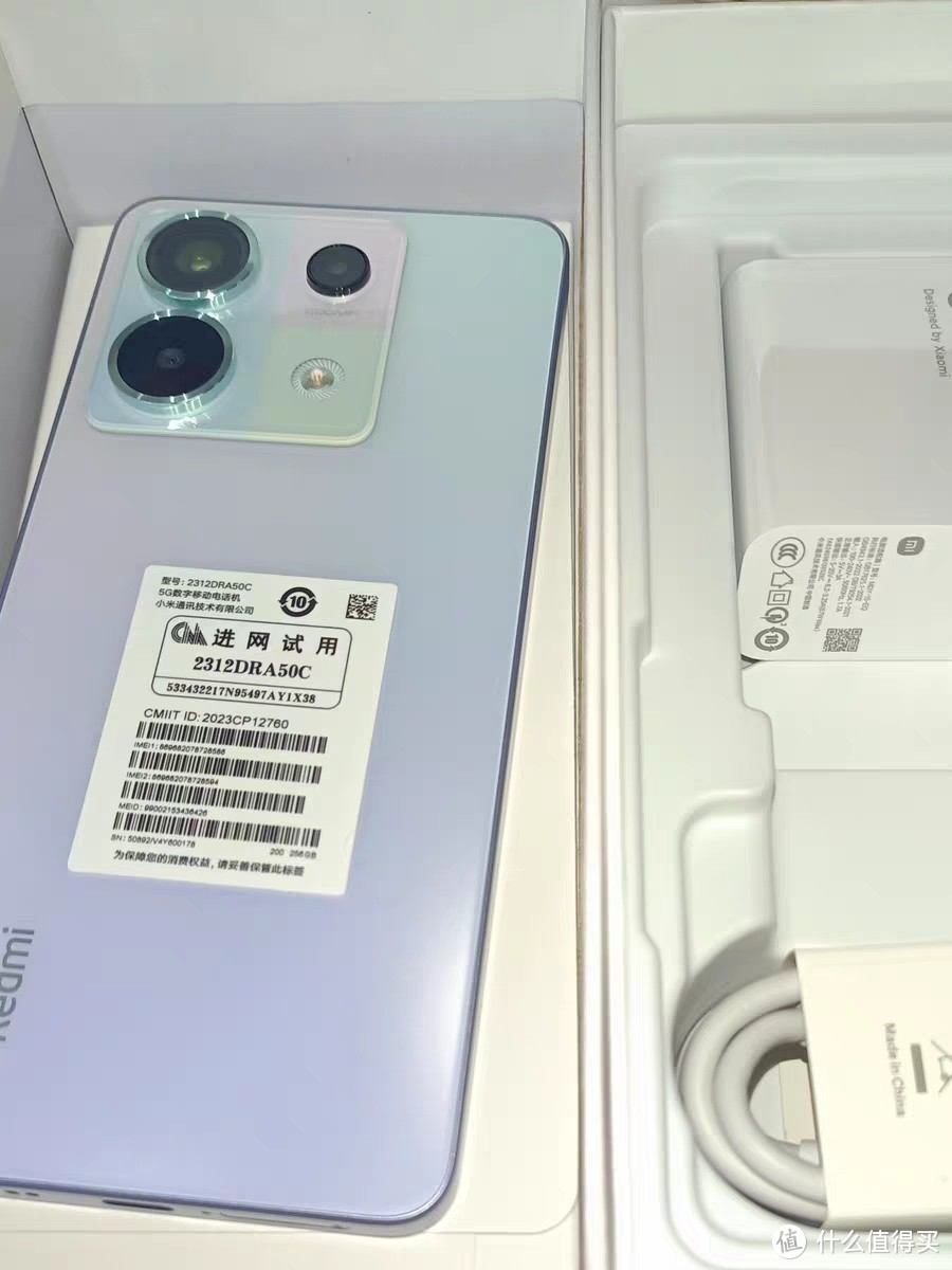 2024年末，小米Redmi Note 13 Pro：平价手机中的“金刚狼”