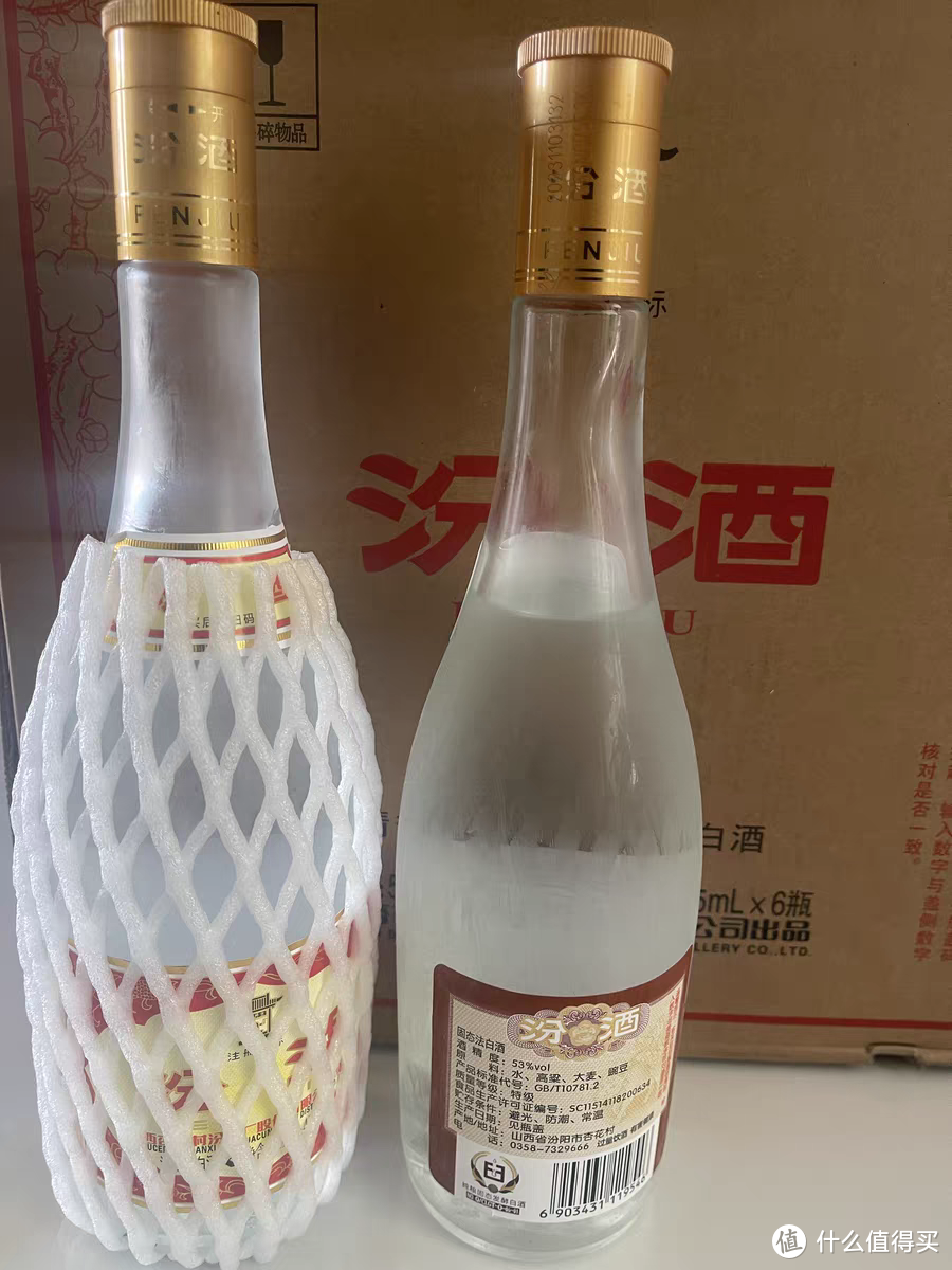 清香型高度白酒，纯粮酒回味长