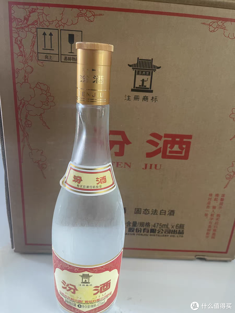 清香型高度白酒，纯粮酒回味长