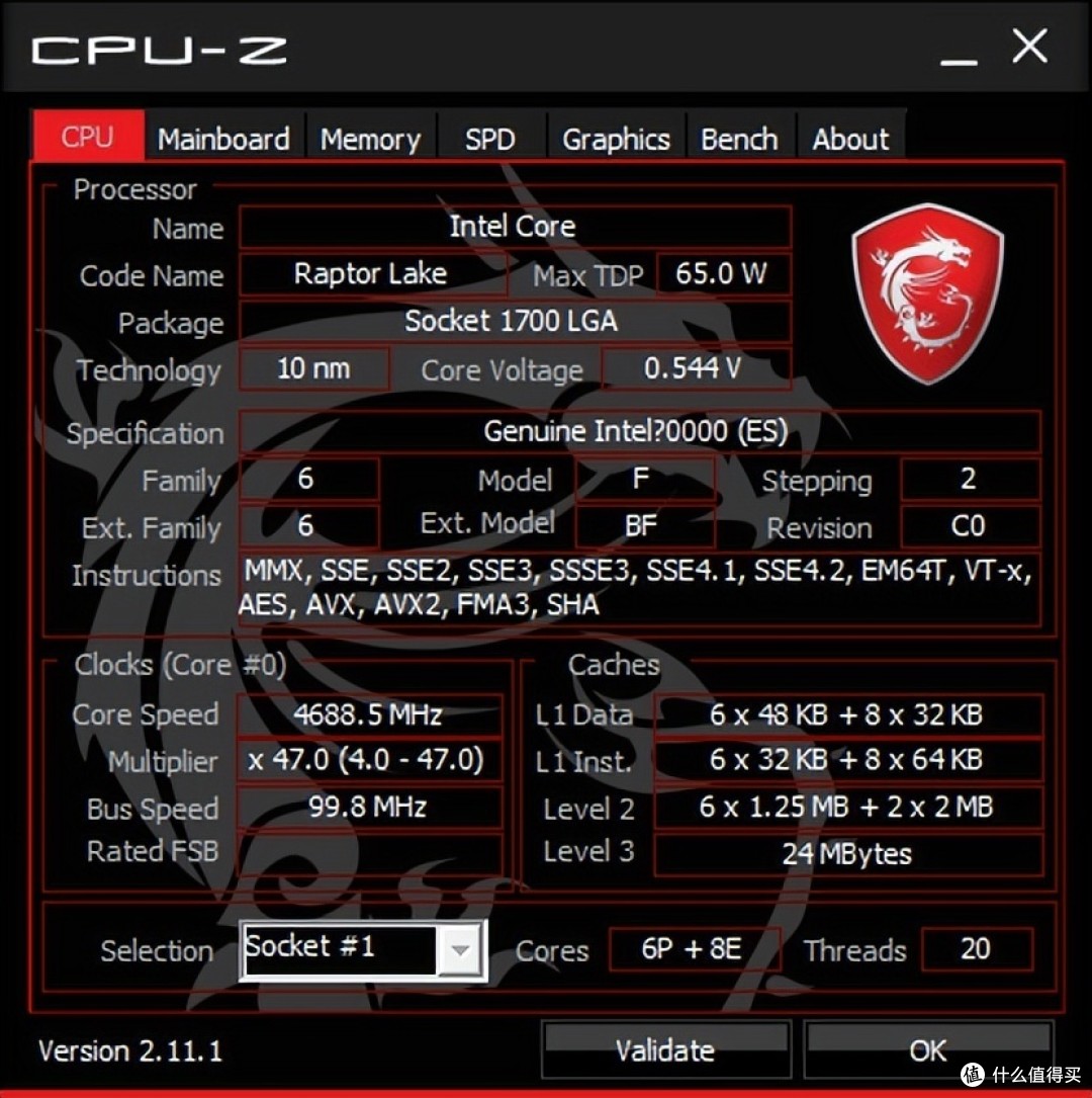 700元13代酷睿I5-13600F处理器全核8000分！功耗140W下降70W缩缸_CPU_什么值得买