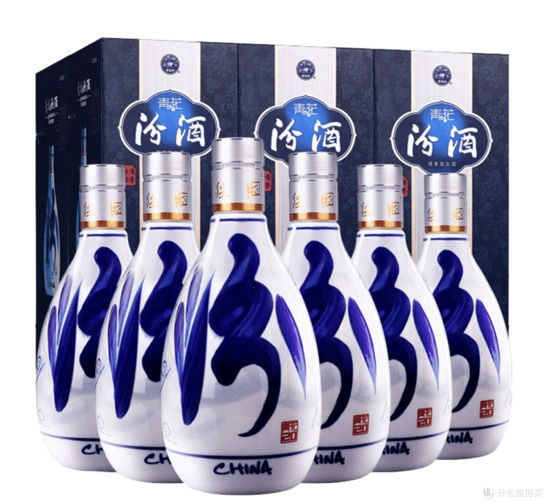 swellfun 水井坊第一坊典藏52%vol 浓香型白酒500ml 单瓶装【报价价格