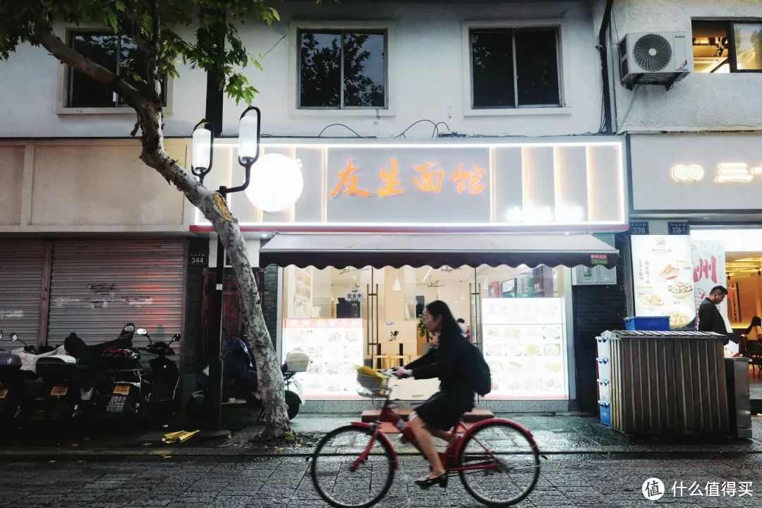 在市中心找到了超地道的西北菜！不起眼但好吃！