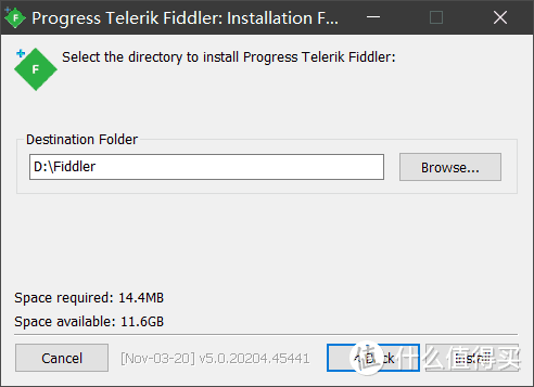 Fiddler v5.0.2专业网络抓包工具简体中文版