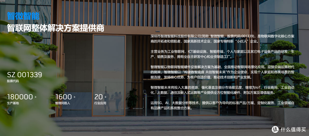 intel的B580成了？显卡三足鼎立了？傲世B580实测体验