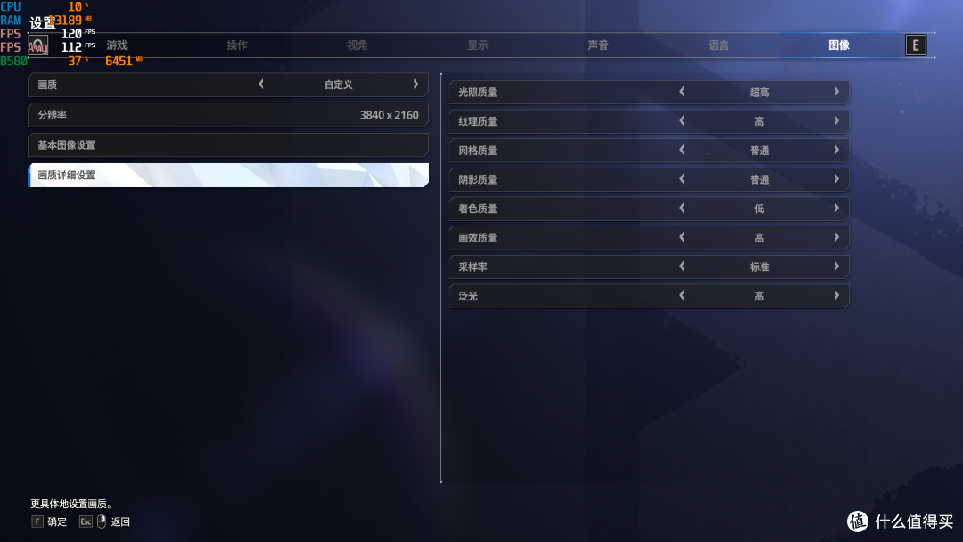 intel的B580成了？显卡三足鼎立了？傲世B580实测体验