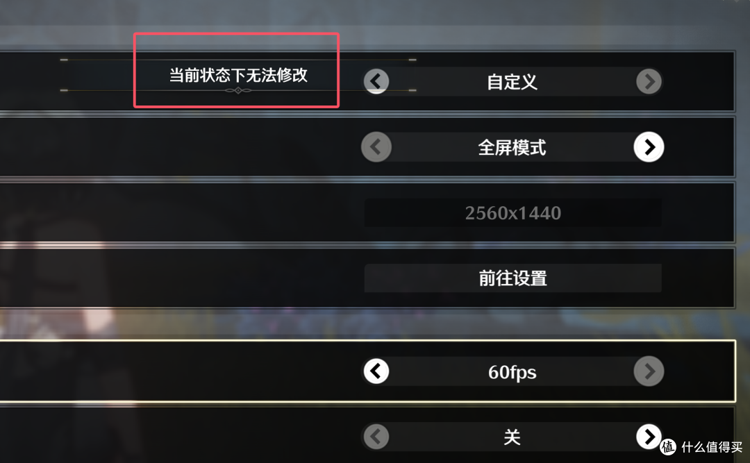 intel的B580成了？显卡三足鼎立了？傲世B580实测体验