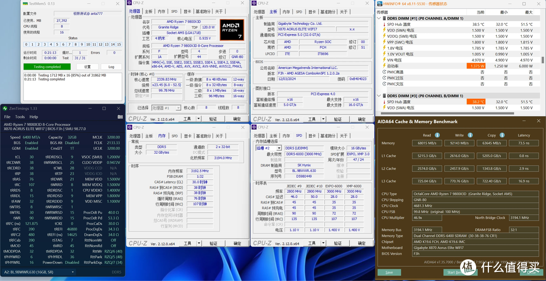 9800X3D神装搭档—PREDATOR Vesta II炫光星舰6000 C28开箱体验！