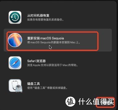 绿联NAS搭建macOS最新系统，无痛白嫖苹果。