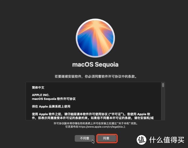 绿联NAS搭建macOS最新系统，无痛白嫖苹果。