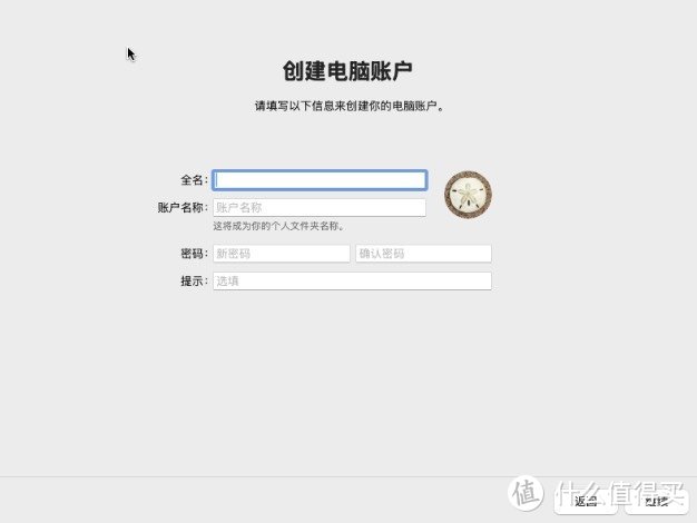 绿联NAS搭建macOS最新系统，无痛白嫖苹果。