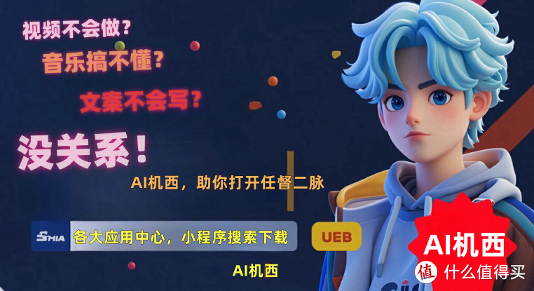 AI自定义文本生成教程：快速创作高质量文章