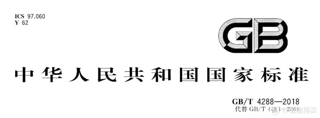 TCL超级筒T7H洗衣机实测｜内筒尺寸大就叫超级筒？