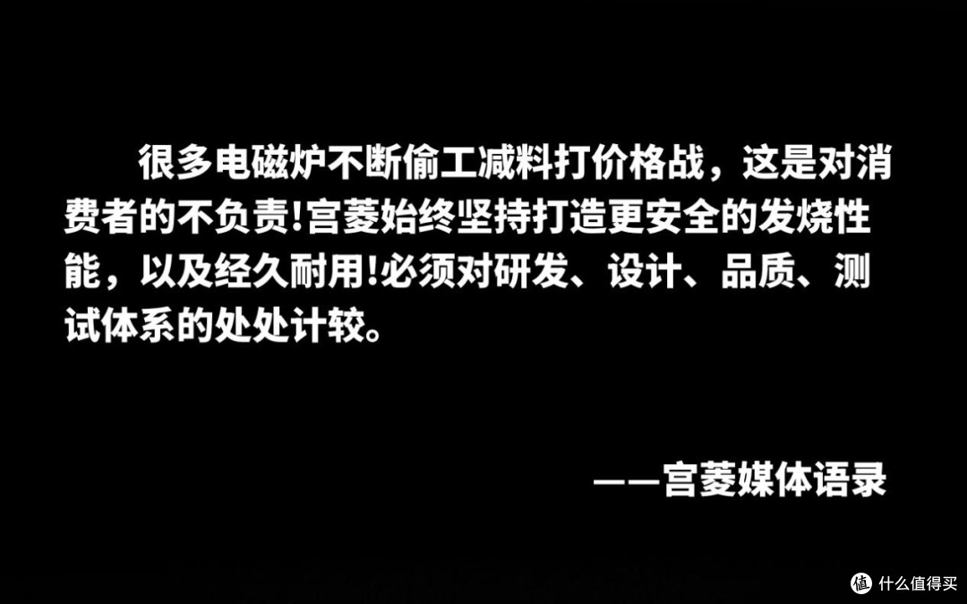 电磁炉哪个牌子的好一点?五大爆款机型测评汇总