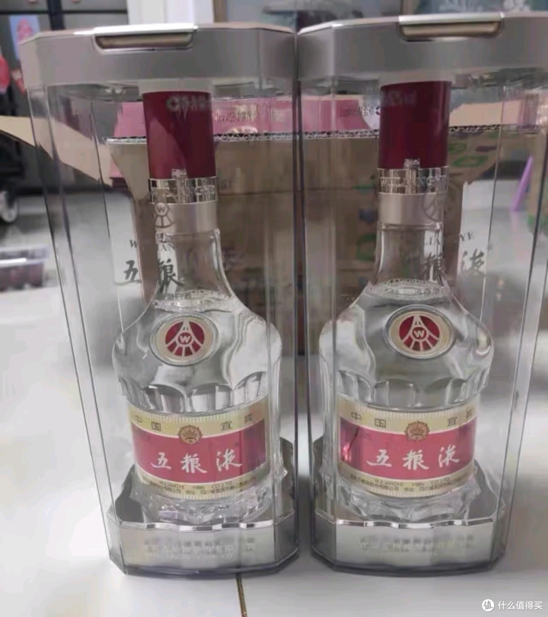 五粮液普五八代浓香型白酒52度500ml 单瓶装_白酒_什么值得买