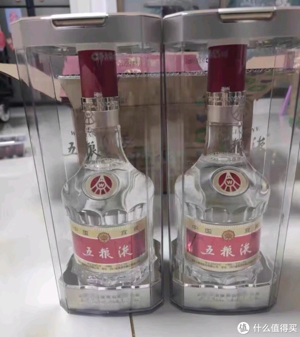 五粮液 500ml 白酒　52% 五粮液股份公司出品五粮精酿中国风52度500ml*2瓶礼盒装浓香型