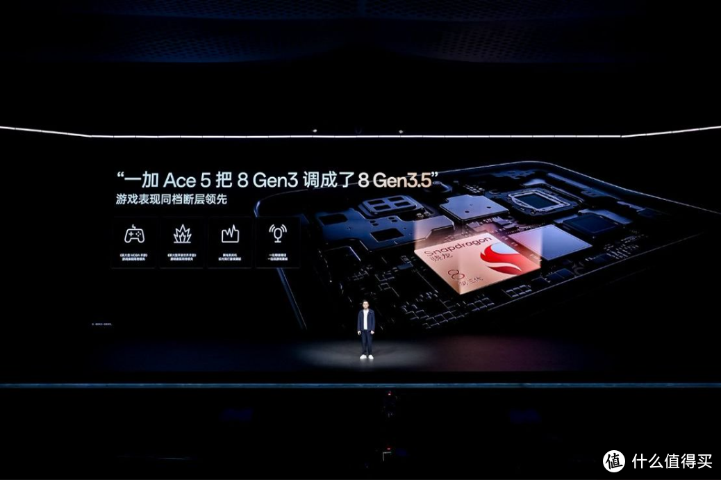 《一加Ace5系列：性能猛兽，性价比之王来袭》