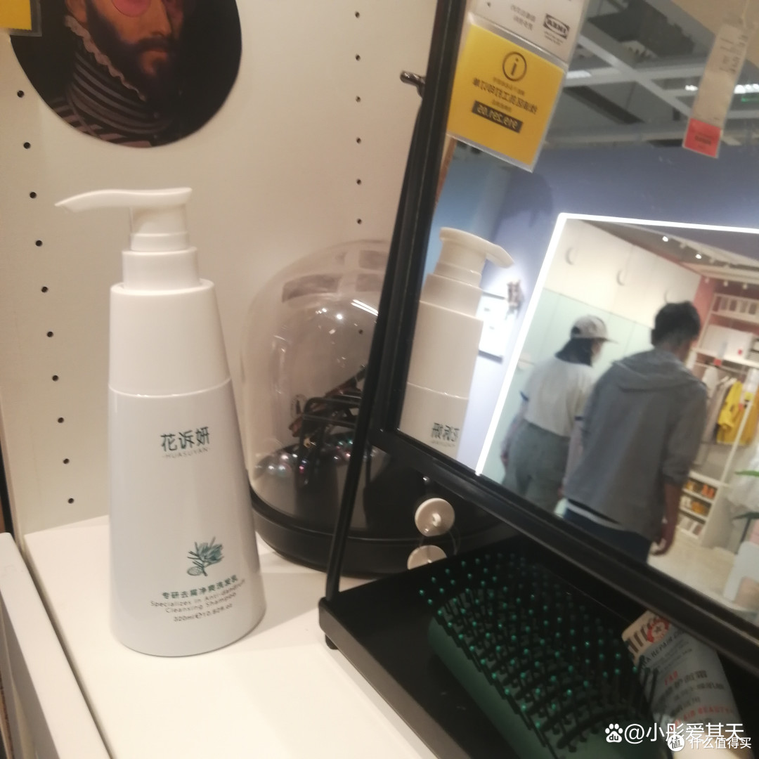 用什么洗头发改善毛囊炎?？好用的止痒去屑洗发水介绍