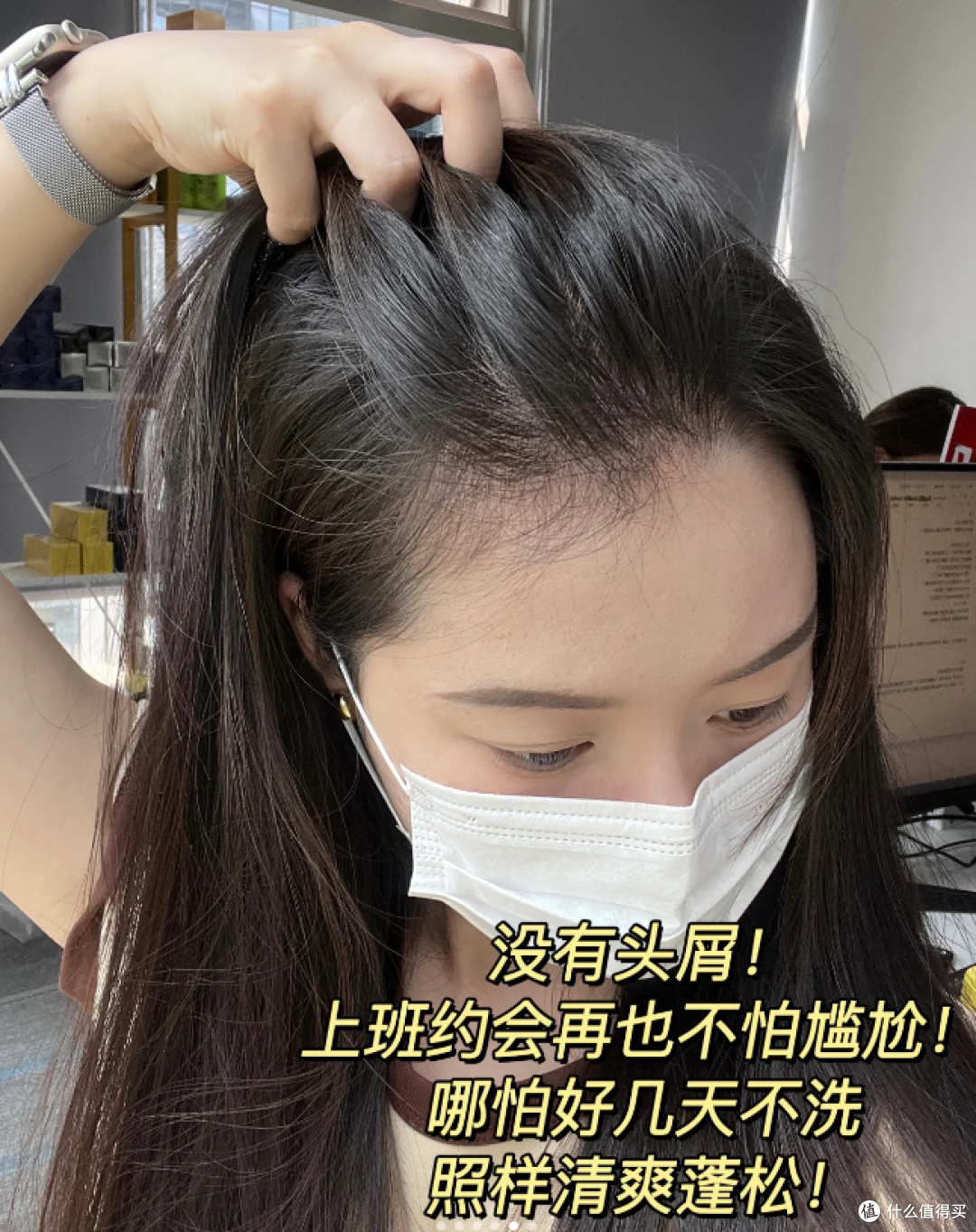 用什么洗头发改善毛囊炎?？好用的止痒去屑洗发水介绍