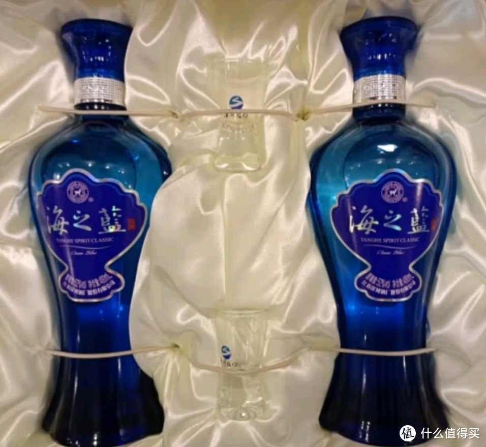 洋河 蓝色经典 海之蓝 52度 480ml*2瓶 礼盒装 绵柔浓香型 送礼