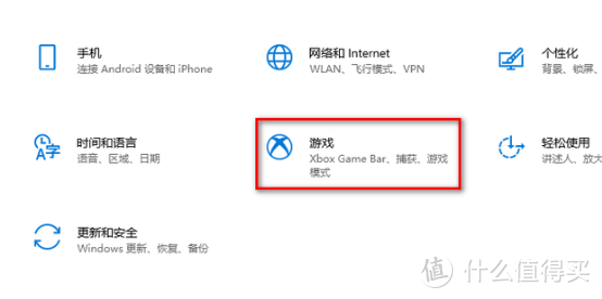 如何高效进行win10录屏？分享10款录屏工具提升你的效率