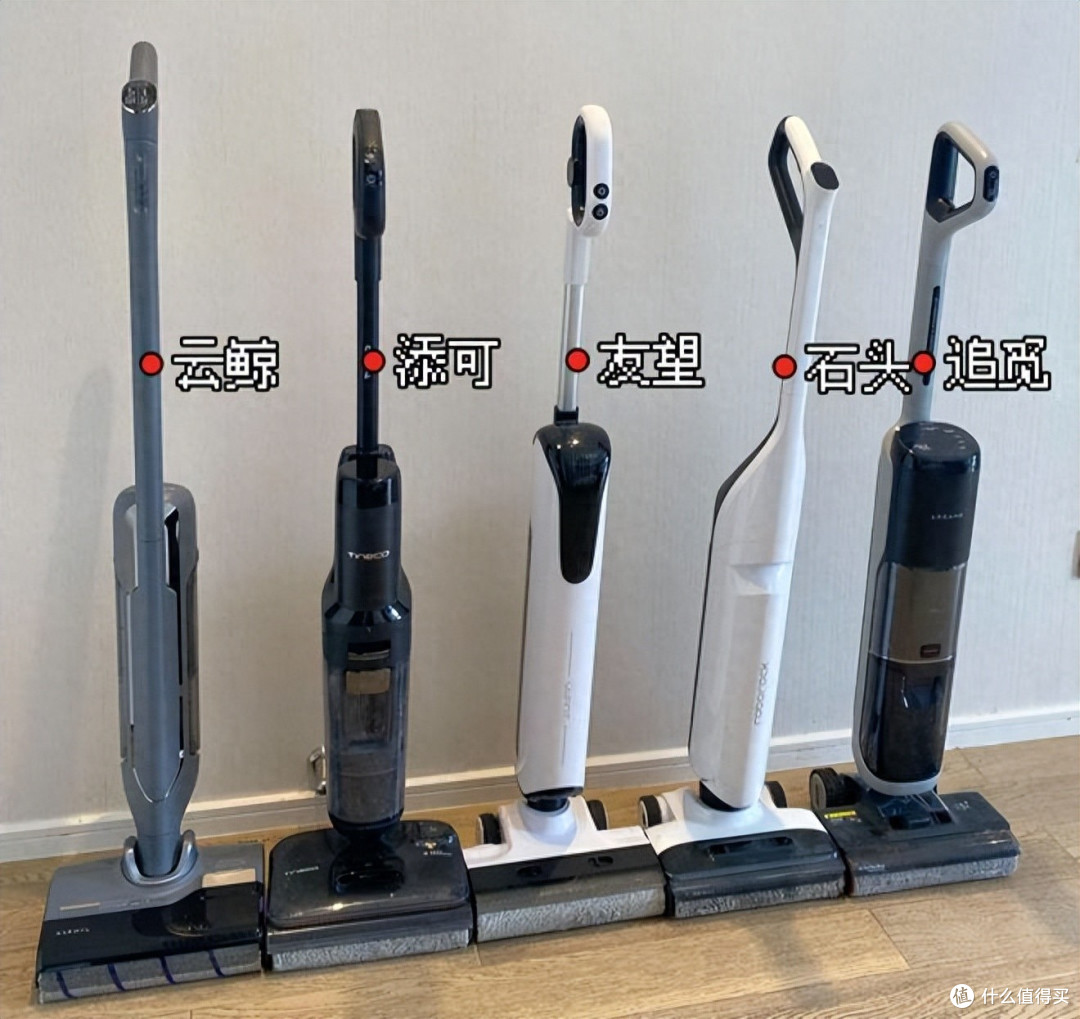 洗地机哪个牌子好？2025洗地机品牌排行榜前十名：买前建议收藏！