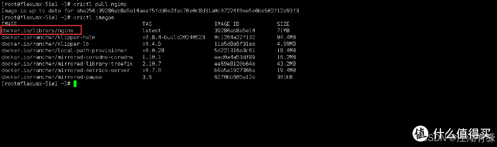 华为云 Flexus 云服务器 X 实例之  轻量级 kubernetes 环境