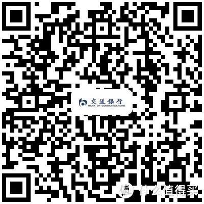 抢抢抢!   2024年12月底蛇币纪念钞没有抢到的，2025年1月3还可以再来一波，有机会连号，纪念钞45!!!