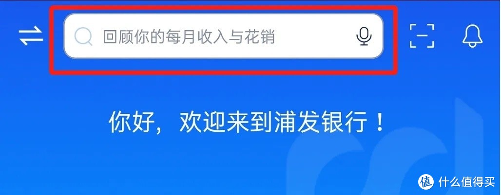 抢抢抢!   2024年12月底蛇币纪念钞没有抢到的，2025年1月3还可以再来一波，有机会连号，纪念钞45!!!