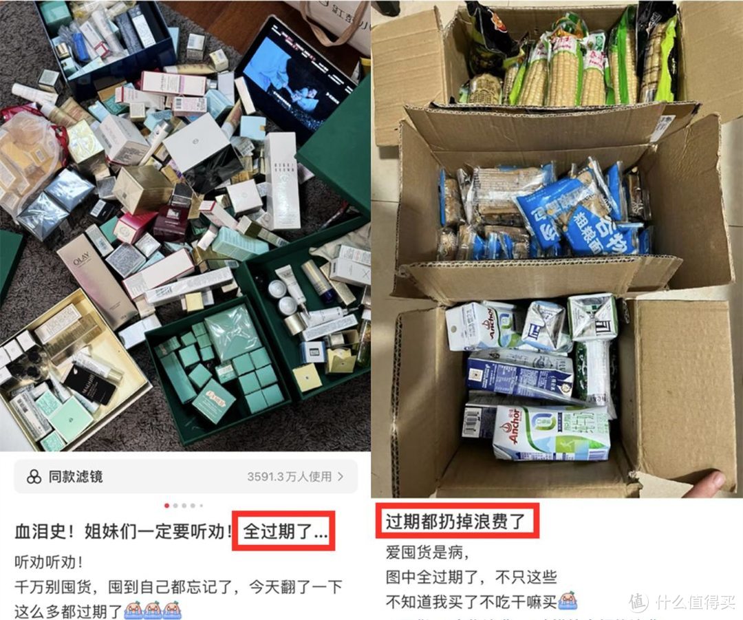 “辛苦，但无用的节俭行为”，全是贫穷家庭的通病，你中了几个？